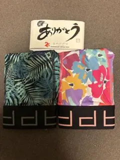 サピー　sappy ボクサーパンツ　新品　M 2枚組　　メンズ　下着