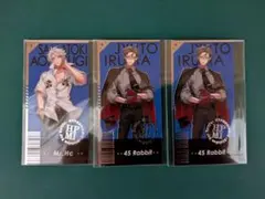 2026年最新】マツモトキヨシ 左馬刻の人気アイテム - メルカリ