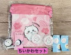 ちいかわ くら寿司 ビッくらポン！ キーホルダー アクリルマグネット