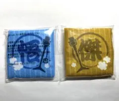 呪術廻戦 るかっぷ 夏油傑 五条悟 スーツver. 特典 ミニ座布団