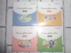 バム太郎様 リクエスト 2点 まとめ商品