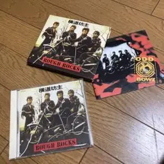 横道坊主　　ROUGH ROCKS