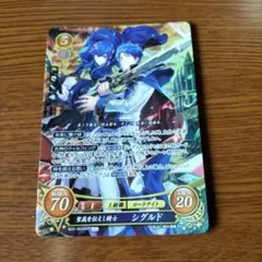 2026年最新】サイファ srの人気アイテム - メルカリ