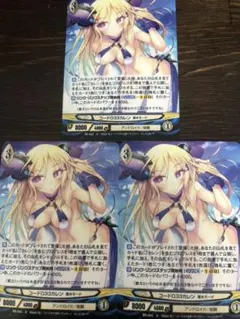 2025年最新】アンジュヴィエルジュ スリーブの人気アイテム