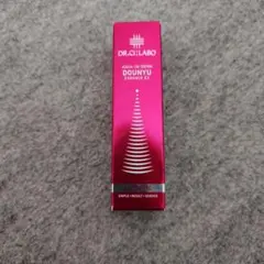 Dr.Ci:Labo アクアインダーム導入エッセンスEX 10mLのサムネイル