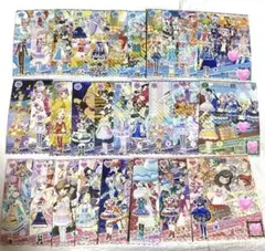 2026年最新】種別：まとめ売り／引退品 カード プリパラの人気アイテム