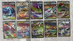 メガドリーム maコンプリート10枚まとめ売り