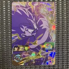 Ugm10-027 ベジータ