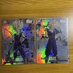 孫悟飯 ドラゴンボール コミパラ 海外製