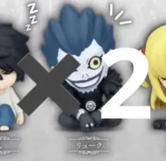 ★*★様 肩ズンFig. DEATH NOTE デスノート　リューク　ガチャ　二