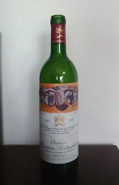 Chambertin-Clos de Bèze 1994 空き瓶 - メルカリ