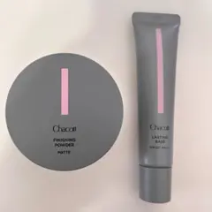 Chacott フィニッシングパウダー＆ラスティングベース