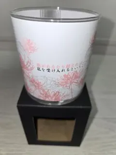 Item thumbnail for item eb44851c-697e-42fe-9962-a41ebb793a69