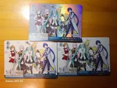 バーチャルシンガー トレーディングカード 3枚セット