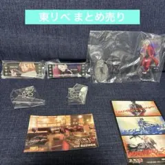 東京リベンジャーズ 東リべ グッズ まとめ売り