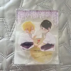 平野と鍵浦 キャラクターグッズ