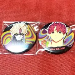 ダンダダン コレクション缶バッジ 2種セット ジジ 邪視