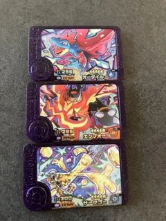 ポケモンフレンダピック3枚セット