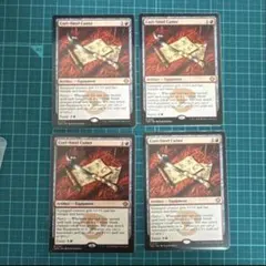 MTG コーリ鋼の短刀 英語ボーダーレスFOIL 4枚セット MTG コーリ鋼の短刀 英語ボーダーレスFOIL 4枚セット - メルカリ
