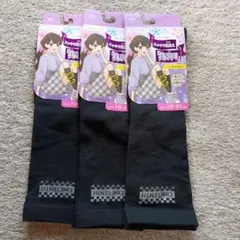 okamoto レッグウェア