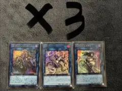 2026年最新】spリトルナイトの人気アイテム - メルカリ