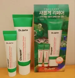 Dr.Jart+ シカペアインテンシブスージングリペアクリーム 50ml