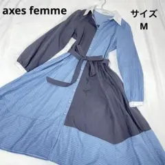 axes femme アシンメトリーデザインの長袖シャツワンピース