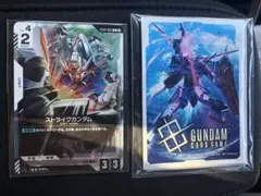 Item thumbnail for item 4f627165-d931-43ac-834b-02cbab81383e