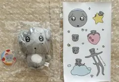 SEVENTEEN セブチ ドギョム DK マスター10cm ドール ぬいぐるみ