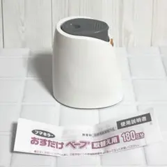 【送料込】フマキラー おすだけベープ 取替え用 本体のみ