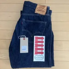 ワンピースオブロック極美品409 デニムパンツ W36 赤耳 セルビッチ 