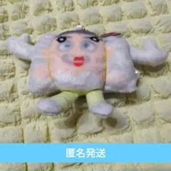 GIGO限定 チョコレートプラネット ボイス付きマスコット わらび舞妓