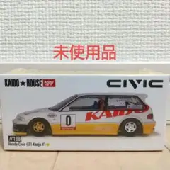 2025年最新】kaido house civicの人気アイテム - メルカリ