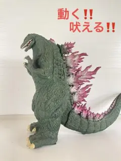 2025年最新】リアルアクションゴジラ メガギラス版の人気