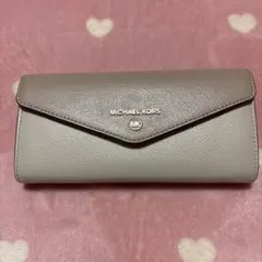 MICHAEL KORS ベージュ長財布