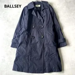 BALLSEY ネイビー ダブルブレスト トレンチコート 中生地取り外し
