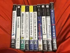 PSP オールジャンル遊びつくし10本セット