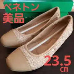 ネイビー パンプス
