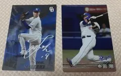 2025 カルビー プロ野球チップス 髙橋 宏斗 限定　中田翔2枚セット