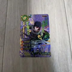 ナルトカードmythos サクラ　カカシ ナルトカードmythos サクラ カカシ - メルカリ