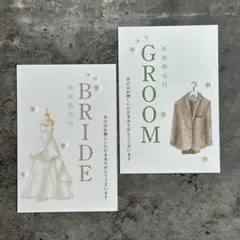 縦ver.大文字♡受付サイン　タキシード　ウェディングドレス　パール