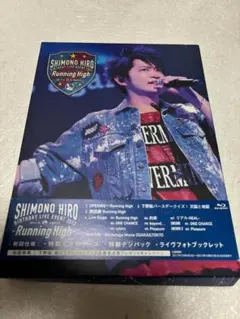 2026年最新】下野の人気アイテム - メルカリ