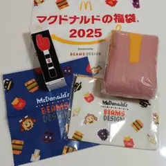 マクドナルドの福袋2025 グッズ3点 おまけ1点