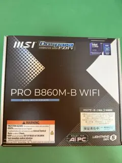MSI PRO B860M-B WIFI マザーボード 中古美品のサムネイル