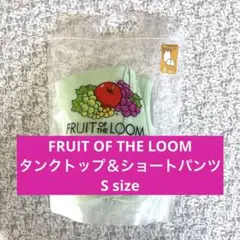 ❤︎未使用❤︎【FRUIT OF THE ROOM】タンクトップショートパンツセットのサムネイル