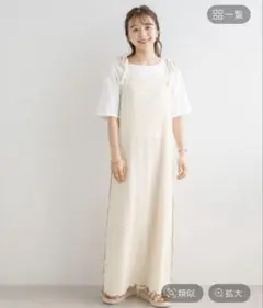 LOWRYSFARM ジョーゼットキャミワンピース　 ※ワンピのみ