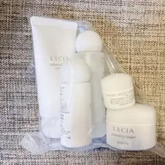 アルビオンエクシアトライアルキット