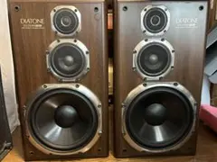 2026年最新】diatone ds-77の人気アイテム - メルカリ