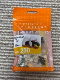 Item thumbnail for item 252e34ce-602e-48e3-8724-083da447e68b