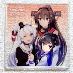 2026年最新】艦これ アクリルボード 大和の人気アイテム - メルカリ